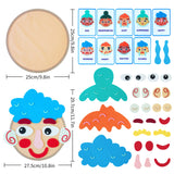 Children's Social Emotional Learning Game with 9 Emotion Cards